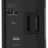 Активна акустична система Mackie SRM550