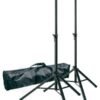 Стійка для акустичних систем Quik Lok SS100Pack