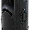 Активна акустична система Mackie SRM450 V2 BK