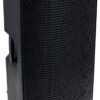 Активна акустична система HK Audio Sonar 115 Xi