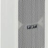 Лінійний масив FBT CLA 604 A W