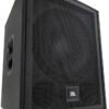 Активний сабвуфер JBL IRX115S