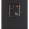 Активний сабвуфер JBL IRX115S