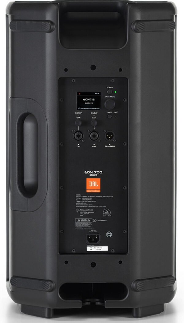 Активна акустична система JBL EON712