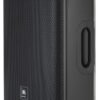 Активна акустична система JBL EON715