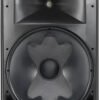 Активна акустична система JBL EON715