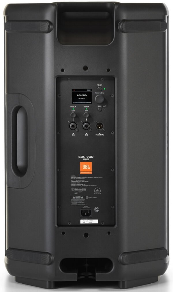 Активна акустична система JBL EON715