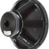 Активний сабвуфер JBL EON718S