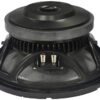 Динамік для акустичної системи Eighteen Sound 12W750