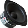 Динамік для акустичної системи Eighteen Sound 5W430