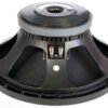 Динамік для акустичної системи Eighteen Sound 15MB700