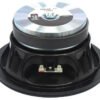 Динамік для акустичної системи Eighteen Sound 8MB500