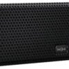 Лінійний масив HH Electronics TNA-2051