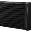 Лінійний масив HH Electronics TNA-2051