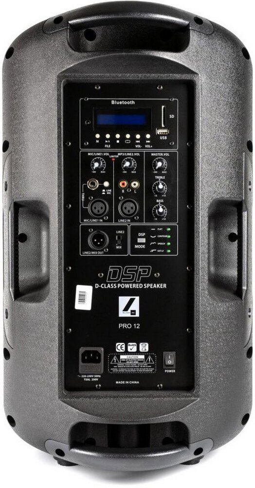 Активна акустична система 4all Audio 4PRO12
