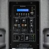 Активна акустична система 4all Audio 4PRO12