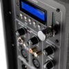 Активна акустична система 4all Audio 4PRO12