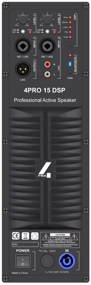 Активна акустична система 4all Audio 4PRO15 DSP