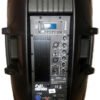 Активна акустична система 4all Audio LSA-15-BT
