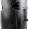 Мобільна акустична система 4all Audio LSA-15 Wireless