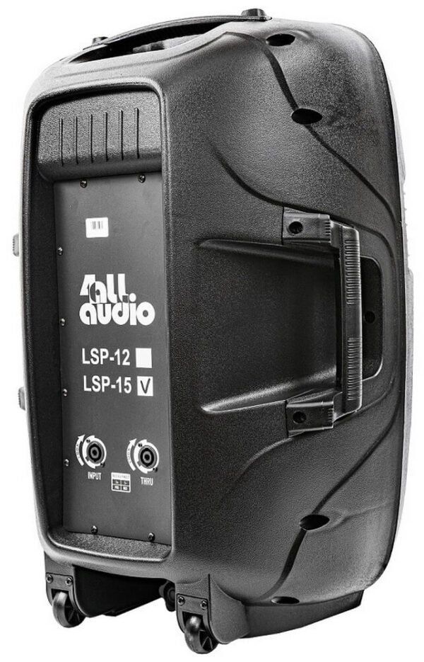 Пасивна акустична система 4all Audio LSP-15