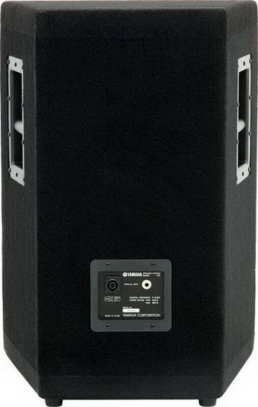Пасивна акустична система Yamaha A15