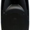 Пасивна акустична система Arctic S1515R