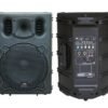 Активна акустична система HL Audio B10A USB