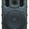 Активна акустична система HL Audio B10A USB