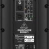 Активна акустична система Behringer B108D