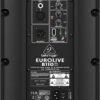 Активна акустична система Behringer B110D