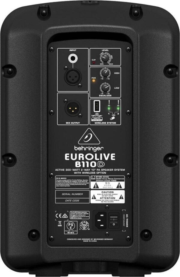 Активна акустична система Behringer B110D