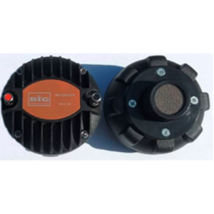 ВЧ драйвер Big NEO-DRIVER 80W В УКРАЇНІ