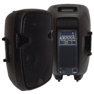 Акустичний комплект Big JB15ACTIVE400WSET+MP3/FM/Bluetooth