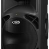 Активна акустична система Behringer B612D Eurolive