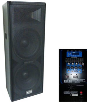 Активна акустична система Big Digital TIREX700-MP3-BLT-EQ-FM