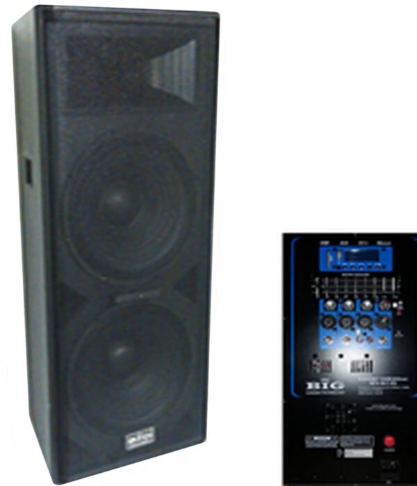 Активна акустична система Big Digital TIREX700-MP3-BLT-EQ-FM