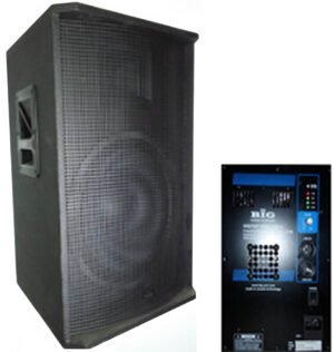 Активна акустична система Big Digital TIREX750