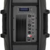 Активна акустична система Big JB15ACTIVE400W MP3/FM/BT