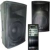 Активна акустична система Big LAB15A+MP3