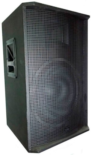 Активна акустична система Big TIREX550A+MP3+Passive output