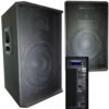 Активна акустична система Big TIREX500A+MP3