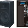 Активна акустична система City Sound CS-112A