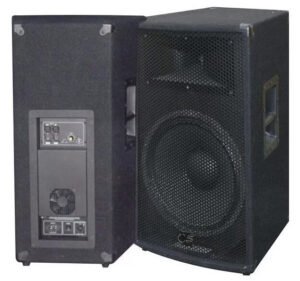 Акустичний комплект City Sound CS-112A-2Neo