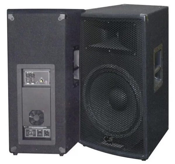 Акустичний комплект City Sound CS-112A-2Neo