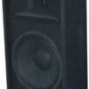 Активна акустична система City Sound CS-115A