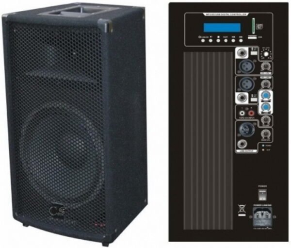 Активна акустична система City Sound CS-115A