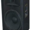 Активна акустична система City Sound CS-115BA