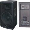 Активна акустична система City Sound CS-115BA