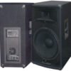 Акустичний комплект City Sound CS-115SA-2